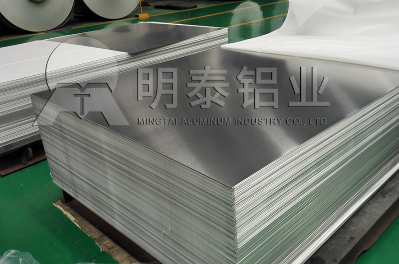 3005鋁板性能優(yōu)勢