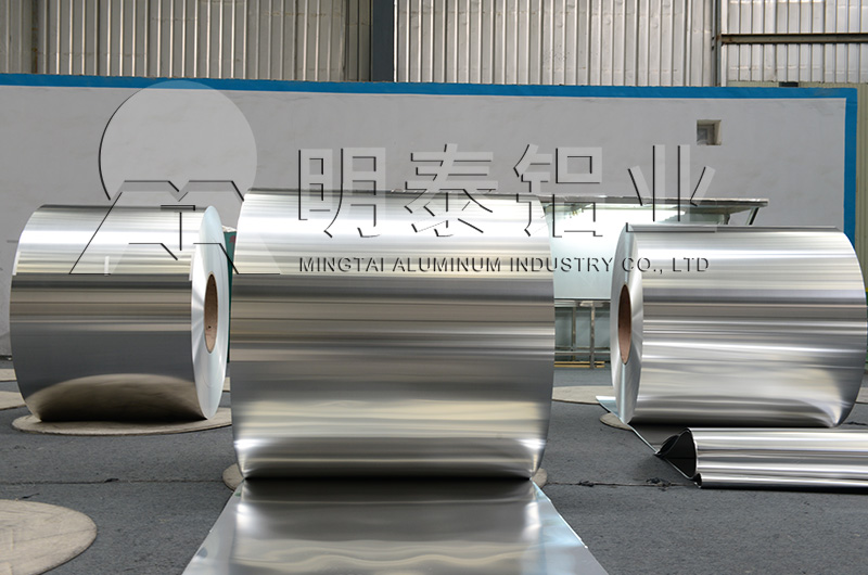 1100鋁箔性能優(yōu)良