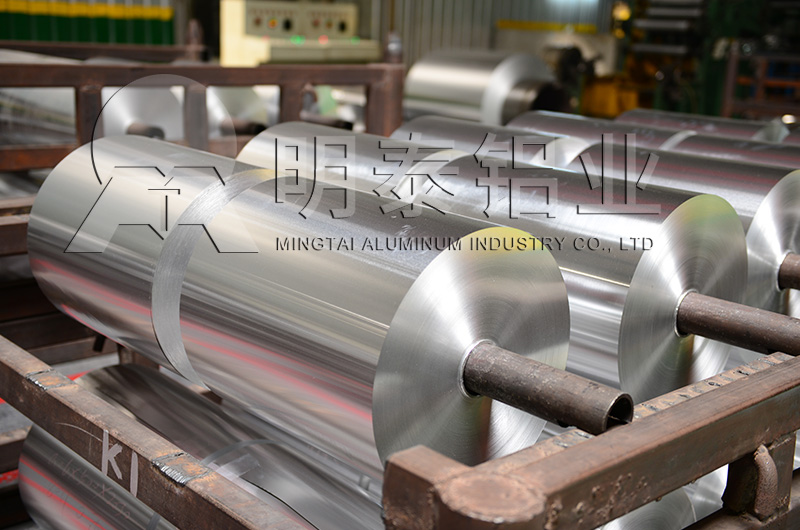 1050鋁箔性能優良