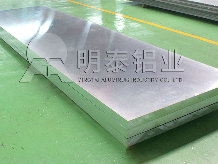 LNG儲罐用鋁板性能優良