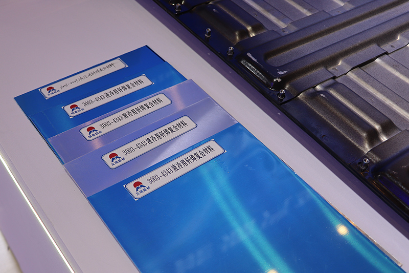 新能源汽車水冷板用3003mod 3003mod/4343 3003mod/4045釬焊復(fù)合料